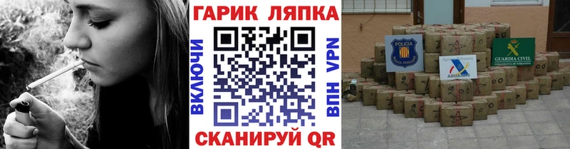 ГАШИШ хэш  Хасавюрт 