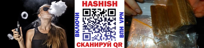 Гашиш AMNESIA HAZE Хасавюрт