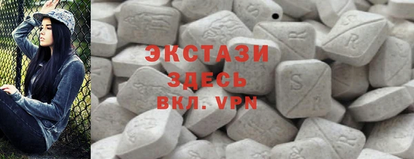 мескалин Абаза