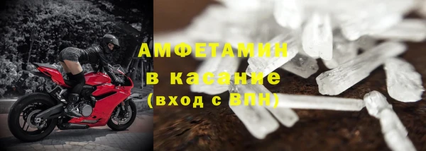 гашишное масло Абдулино
