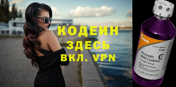 скорость Алзамай