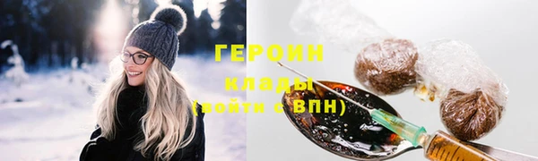 мескалин Абаза