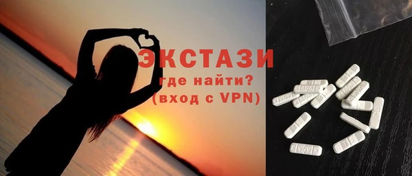 гашишное масло Абдулино