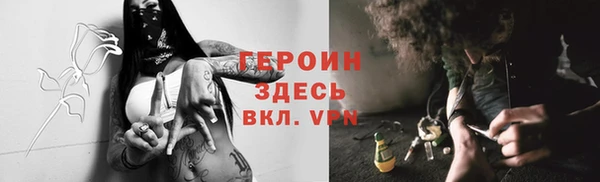 гашишное масло Абдулино