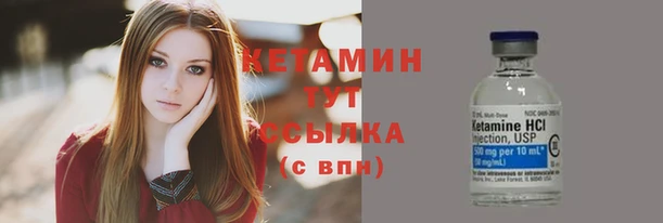 мескалин Абаза