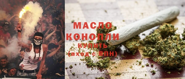 марихуана Абинск