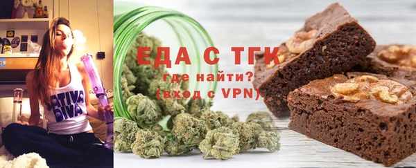 марихуана Абинск