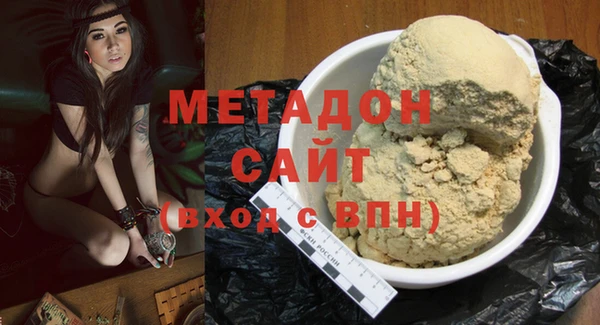 мескалин Абаза