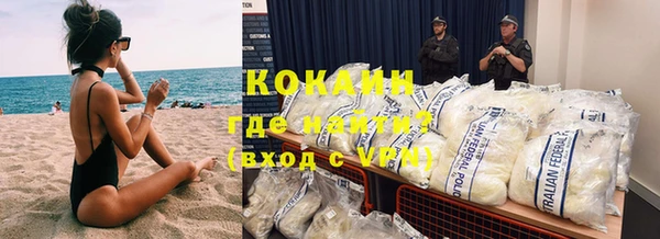 гашишное масло Абдулино
