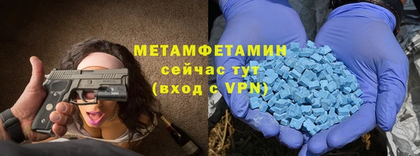 гашишное масло Абдулино