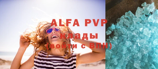 твердый Алексин