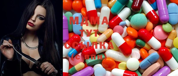 марихуана Абинск