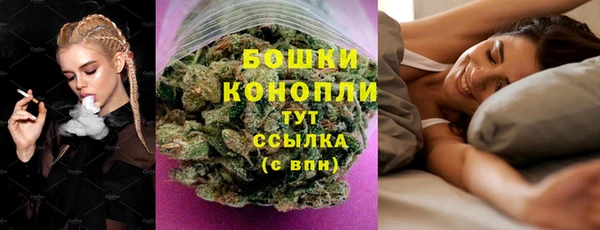 мескалин Абаза