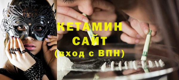 марихуана Абинск
