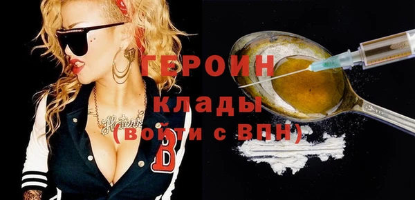 гашишное масло Абдулино