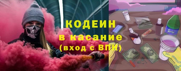 скорость Алзамай