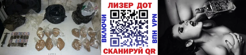 Лсд 25 экстази ecstasy  МЕГА вход  Хасавюрт  где можно купить наркотик 