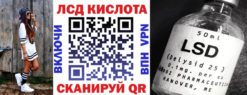 Марки N-bome 1500мкг Хасавюрт